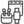 শিক্ষাসামগ্রী ও স্টেশনারি